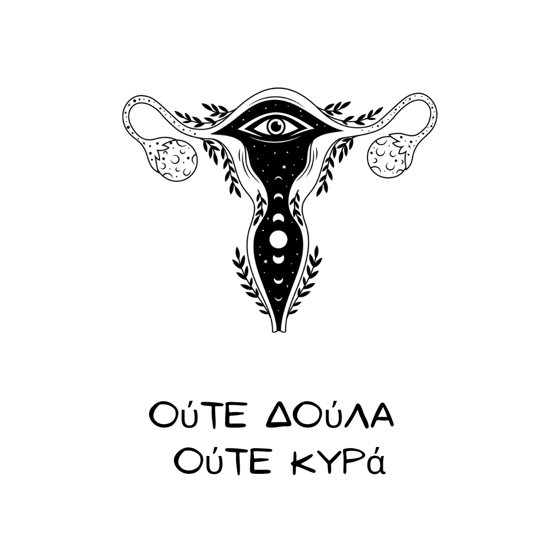 T-shirts ,Greek prints -DTF print