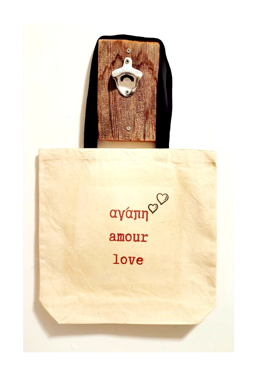 Organic Canvas -Trilingual prints