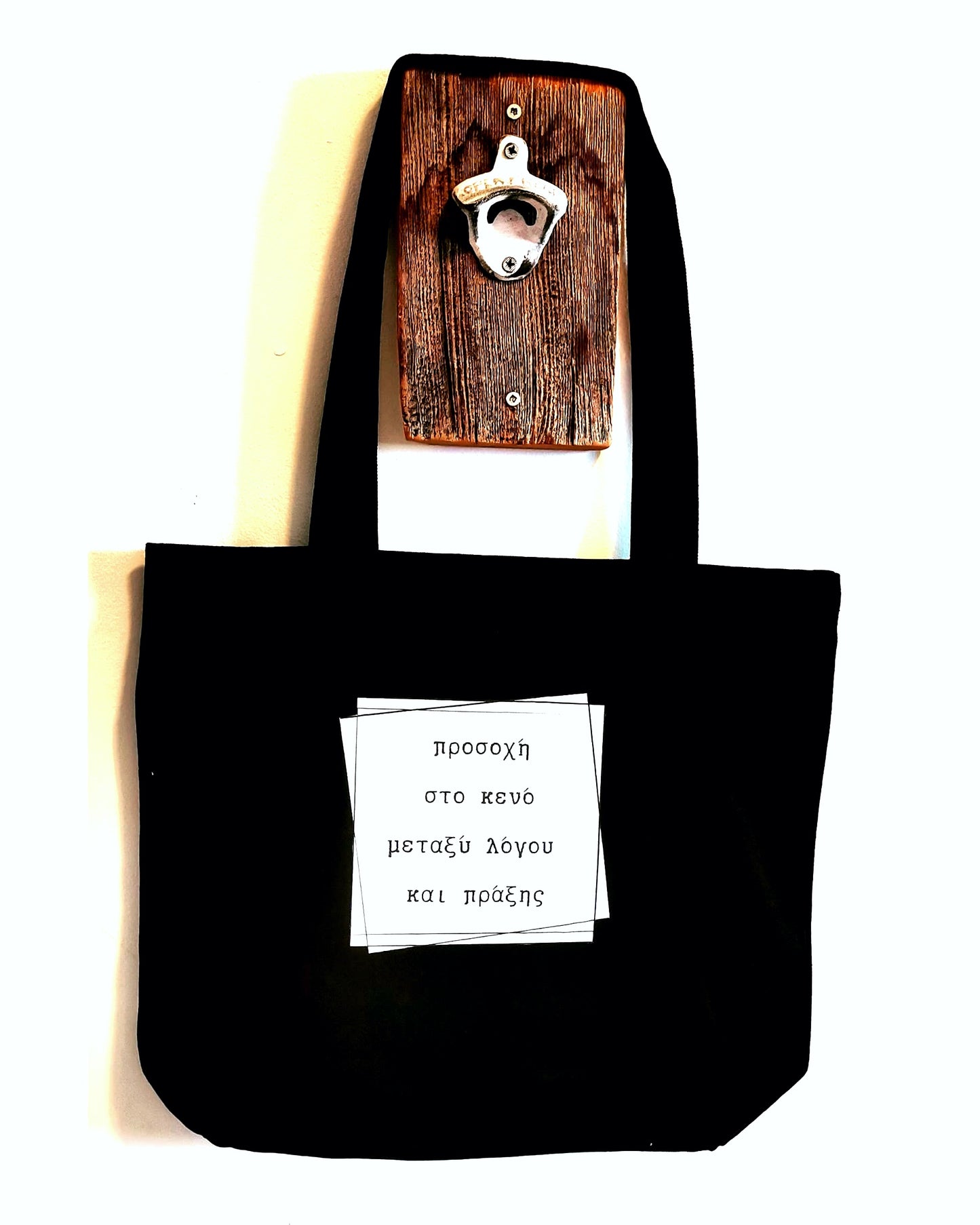 Greek prints -totes