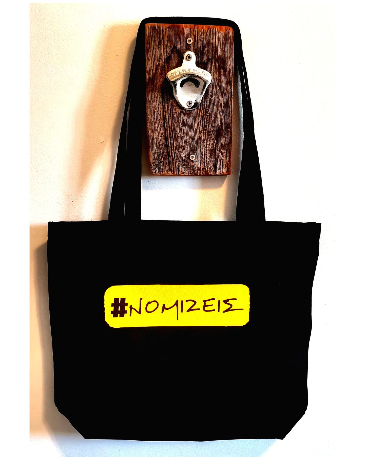 Greek prints -totes