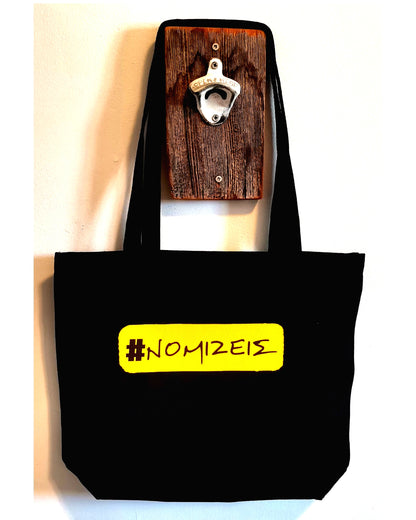 Greek prints -totes