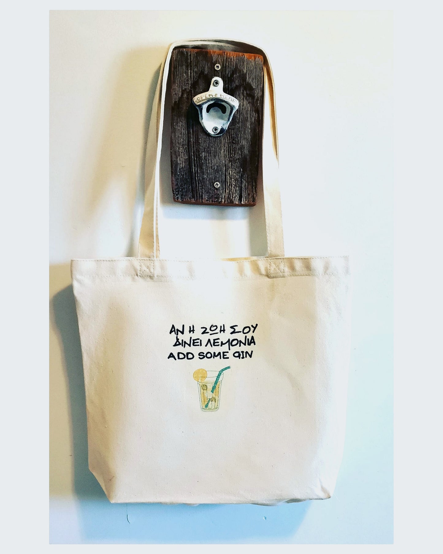 Greek prints -totes