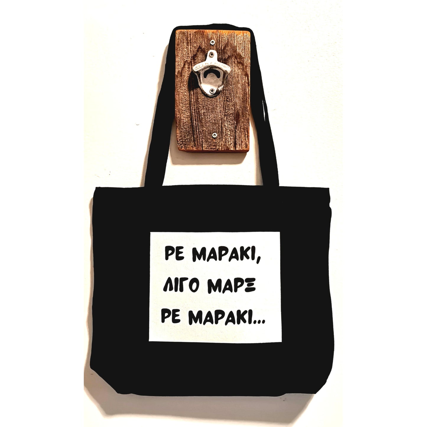 Greek prints -totes